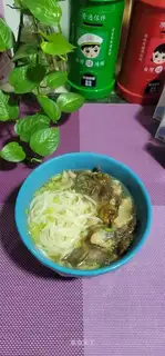 Slipping mushroom noodles