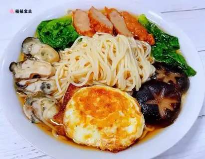 ♪ Oyster ♪