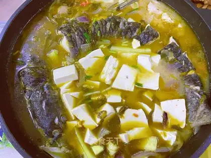 The gold soup and sour fish
