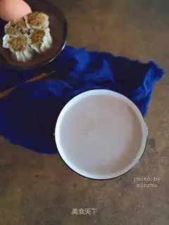 Soybean