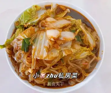 Powder stew