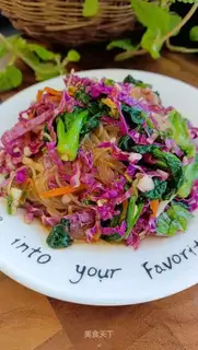 A purple cabbage fan
