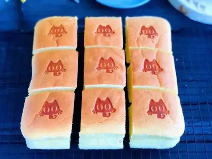 Yogurt early cake