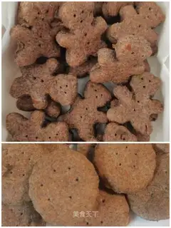 Onions of all wheat cookies