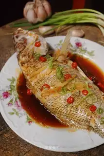 Fresh seafish