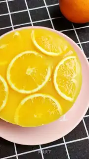 Orange mousse cake