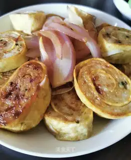 Squirty omelet onions