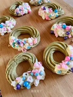 Christmas ring cookies