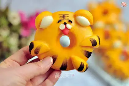 Tiger donut buns