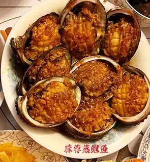 Garlic abalone