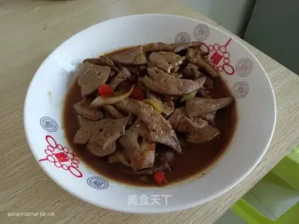Spicy fried liver