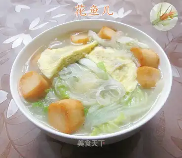 Dinosaur egg dumplings and chords