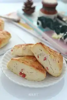 Ham cheese scone