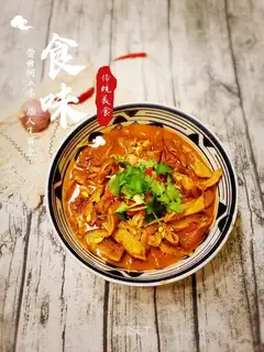 Boiled intestines