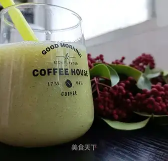 ♪ ♪ Okey-pekey juice ♪