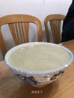 Green bean slurry