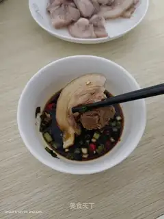White pork head