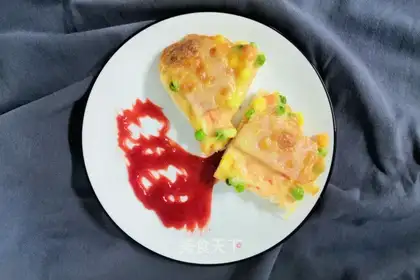 Ham pizza