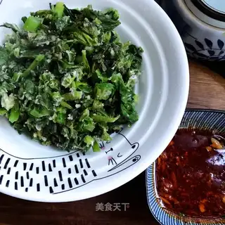Celery leaves