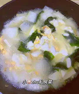 Pork soup