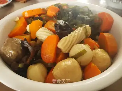 Carrot
