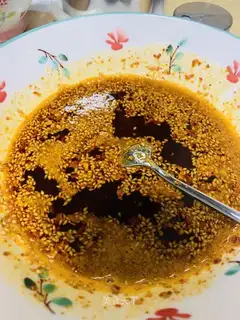 Spicy oil