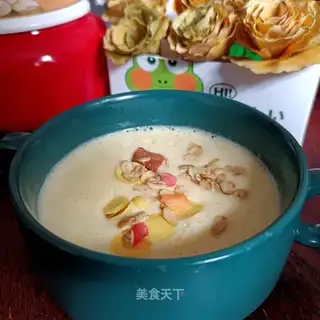 Carrot soy sauce