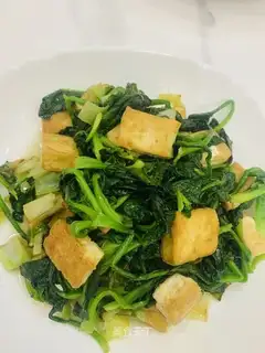 Spinach tofu