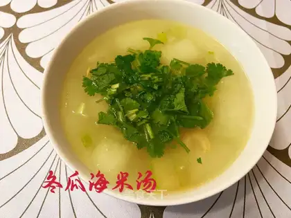 Pumpkin rice soup