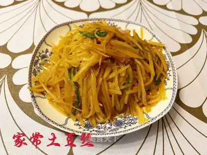 Homemade potatoes