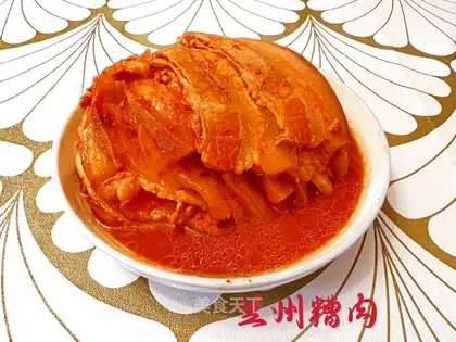 Lanzhou