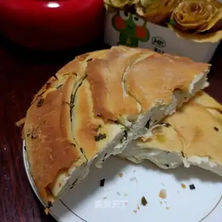 Onion pan helmet