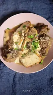 Bone tofu
