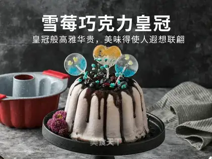 Snowberry chocolate crown