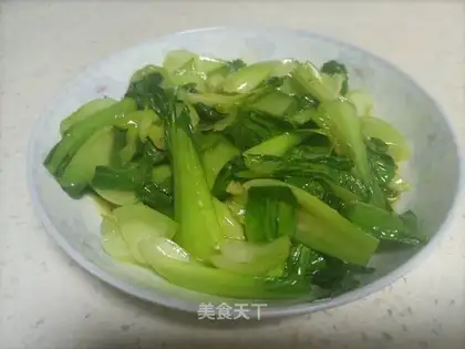 Soo-hai-ching