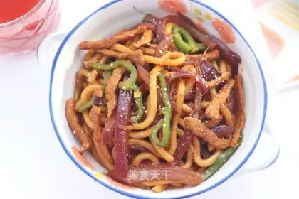 Beef oatmeal