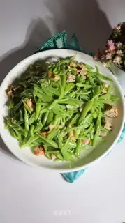 Frozen pasta of mushrooms
