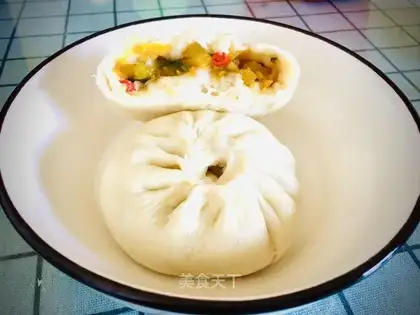 Spicy pumpkin bun