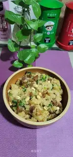 Taste rice