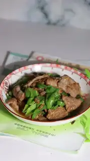 Pepper beef