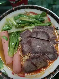 Spaghetti beef ramen