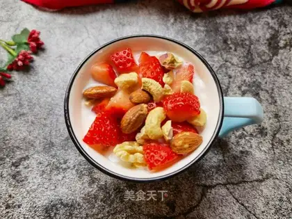 Strawberry nut yogurt