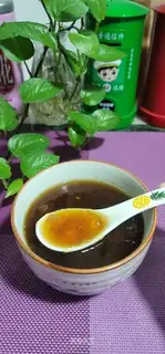 Black sugar