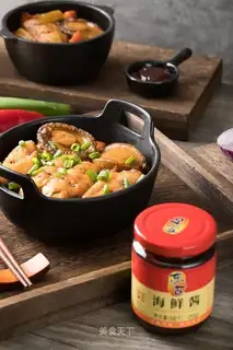 Three casseroles