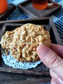 Peanut souffle