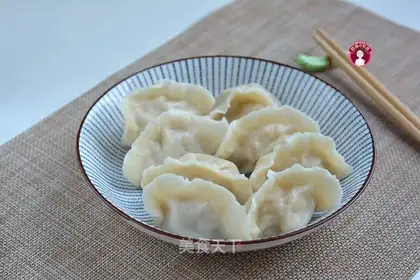 Pork radish dumplings