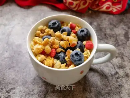 Blueberry Pumpkin yogurt