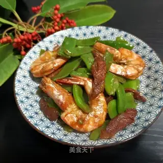 Spicy, shrimp and beans