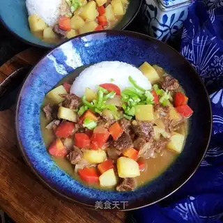 Carrot curry beef