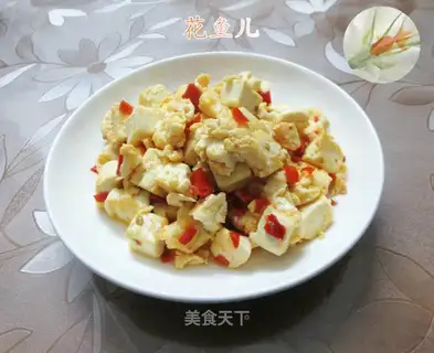 Egg fried tofu